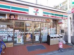 ツジクアラビル 周辺画像2