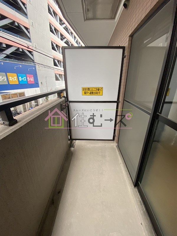 キャッスルプラザ壱番館 ベランダ