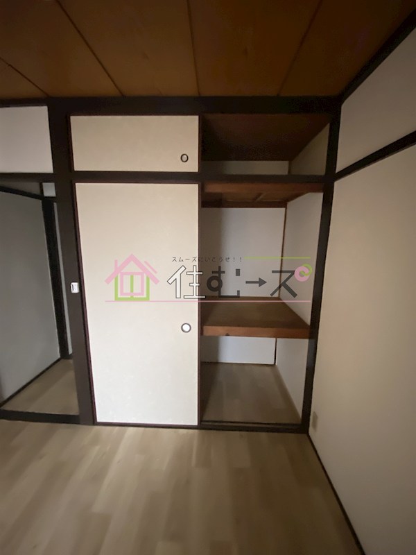 横堤ハイツ その他6