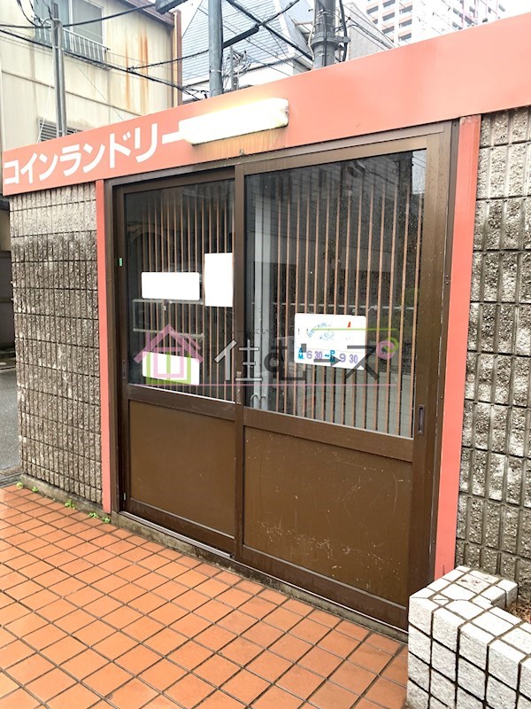 Collection中崎Ⅰ その他外観6