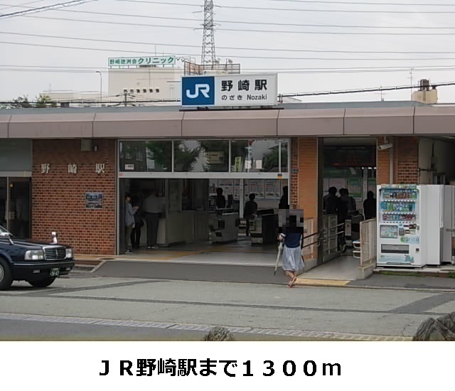 マインネスト その他外観1
