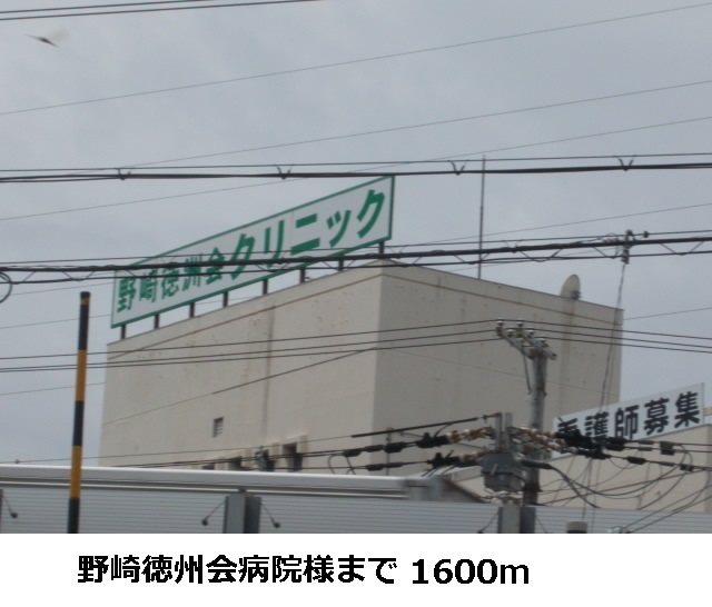 マインネスト その他外観4