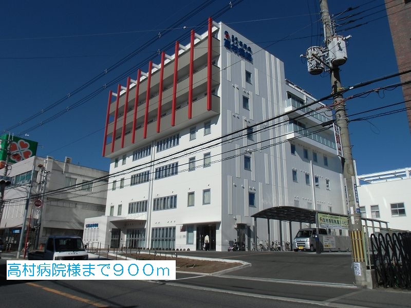 サン・メゾン その他外観6