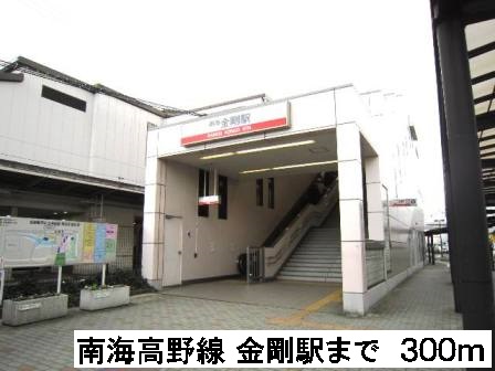 エスポワール　ヒル その他外観4