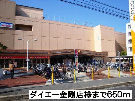 エスポワール　ヒル その他外観5