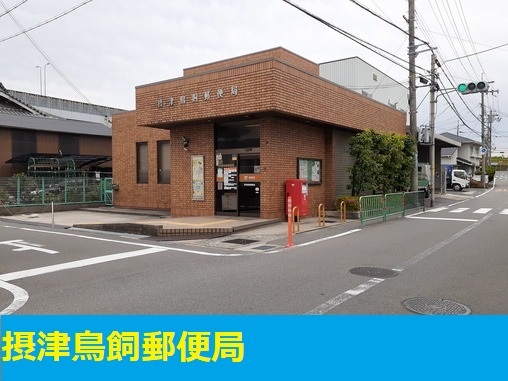 その他外観2