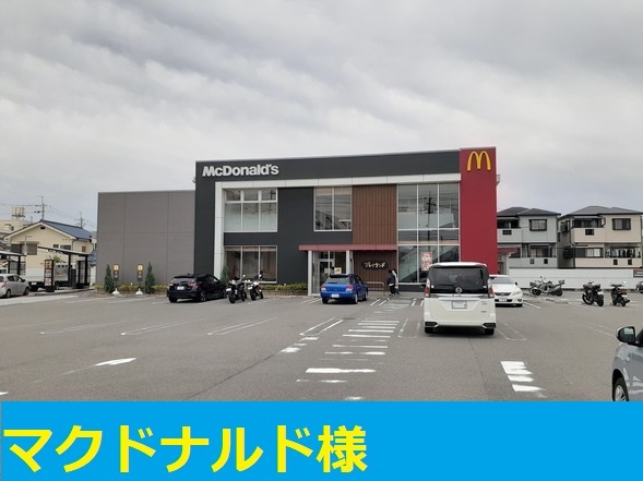その他外観5