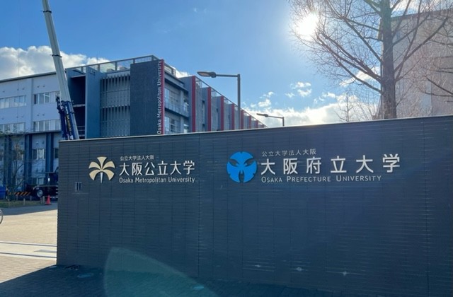 レオパレスネスト中百舌鳥 その他外観1