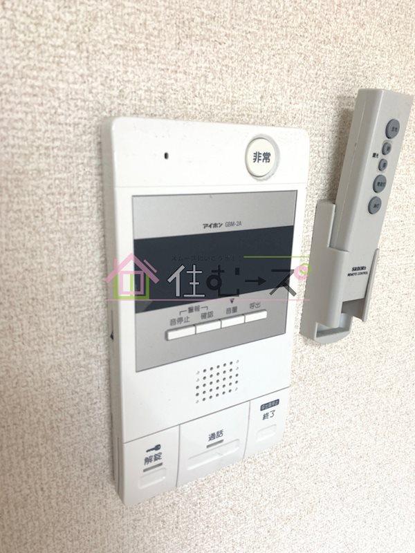 グランメール苅田 その他4