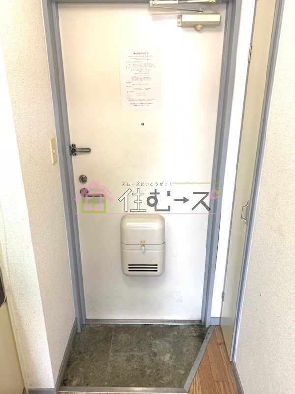 グランメール苅田 玄関
