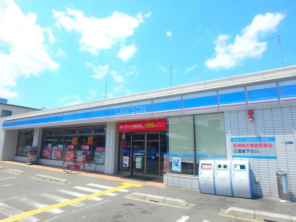 Alivis長田 周辺画像5