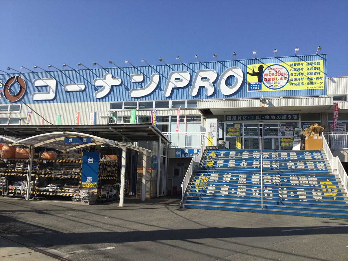 エステムコート大阪プリューム 周辺画像5