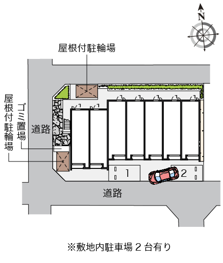 その他1