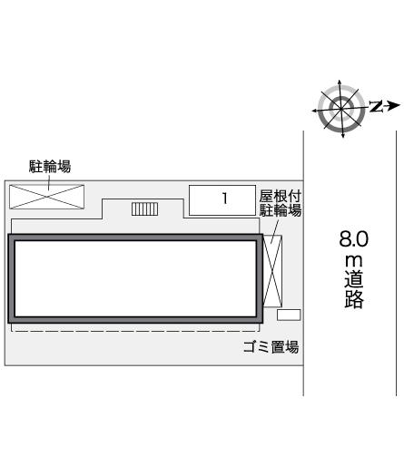 レオパレスノイヤマト その他1