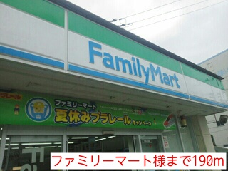 その他外観1