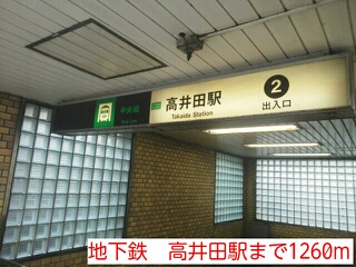その他外観4