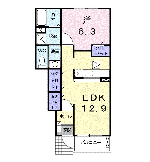 かのんⅠ 間取り