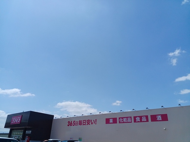 かのんⅠ その他外観3