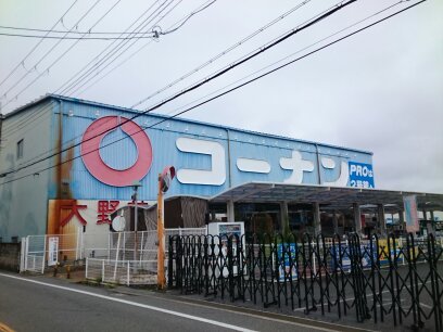 かのんⅠ その他外観4