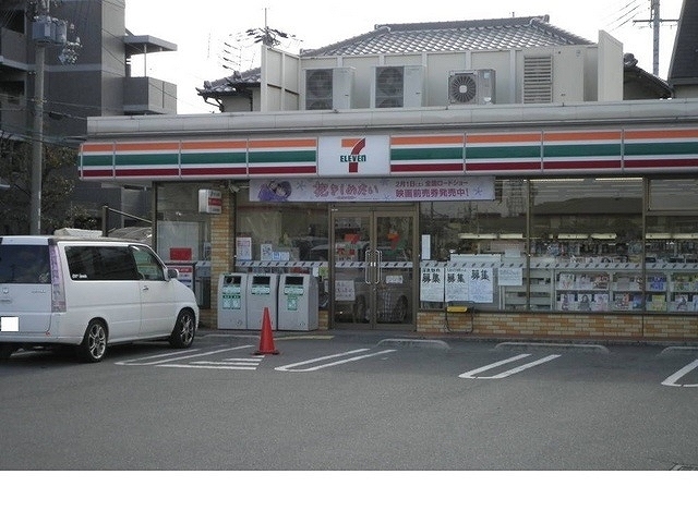 メゾン　Ｆ その他外観1