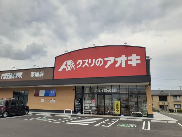 その他外観3