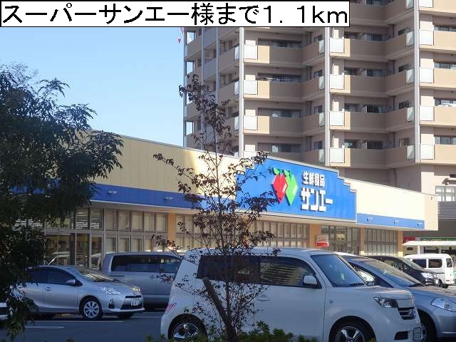 ヴィラ城内 その他外観2