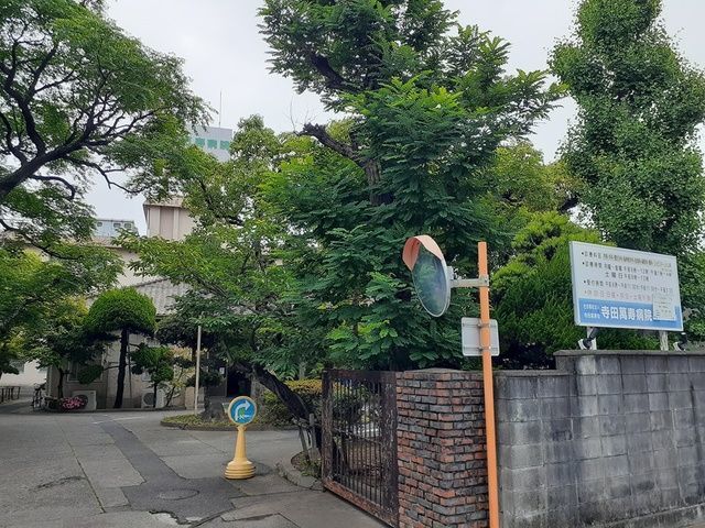 ヴィラ城内 その他外観4