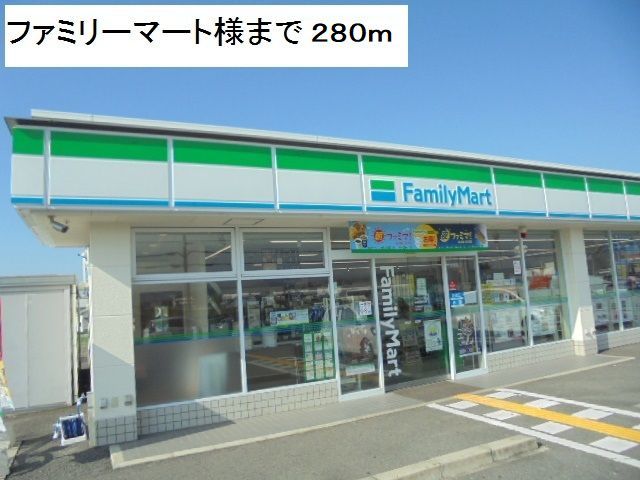 サイプレス　Ⅲ その他外観1