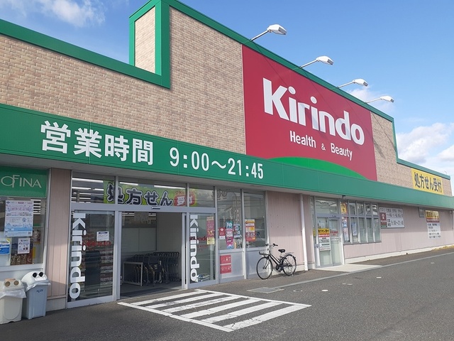 サイプレス　Ⅲ その他外観3