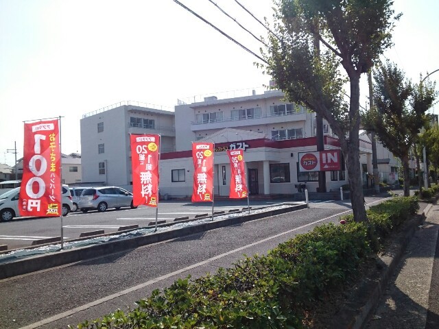 ジェントリー南船橋　Ⅲ その他外観1