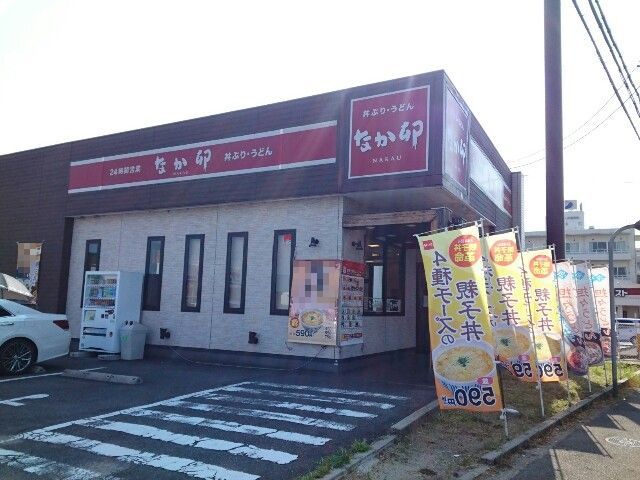 ジェントリー南船橋　Ⅲ その他外観2