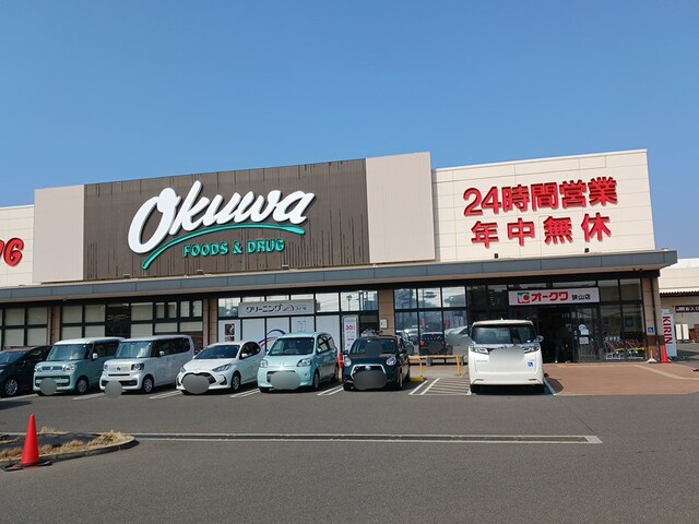 カシータ その他外観1