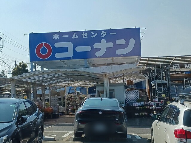 カシータ その他外観5