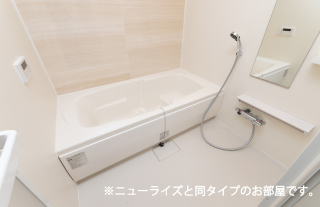 カシータ 風呂画像