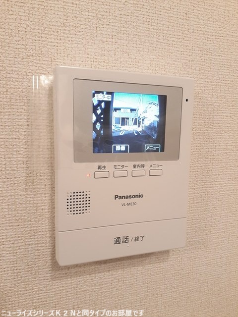 カシータ その他6