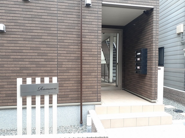 ラームーン その他7