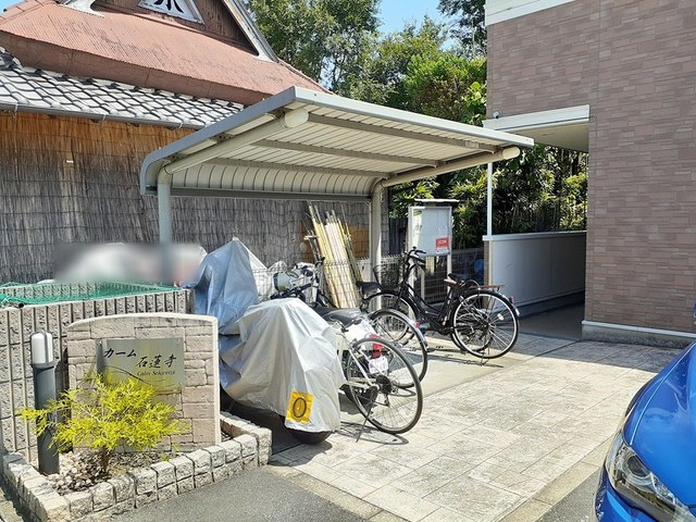Ｃａｌｍ石蓮寺 その他3