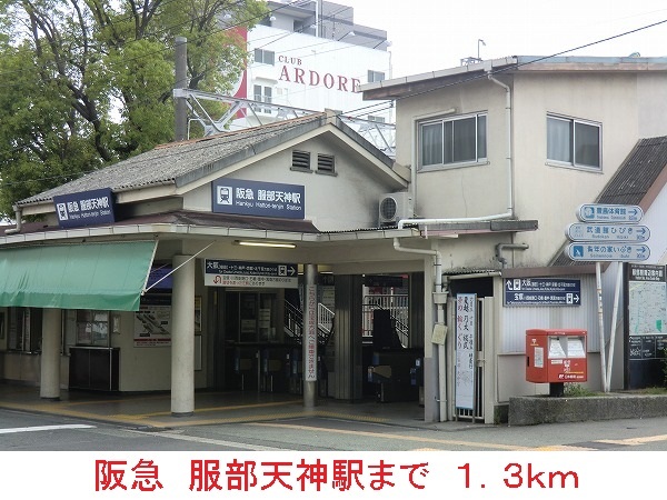 Ｃａｌｍ石蓮寺 その他外観1