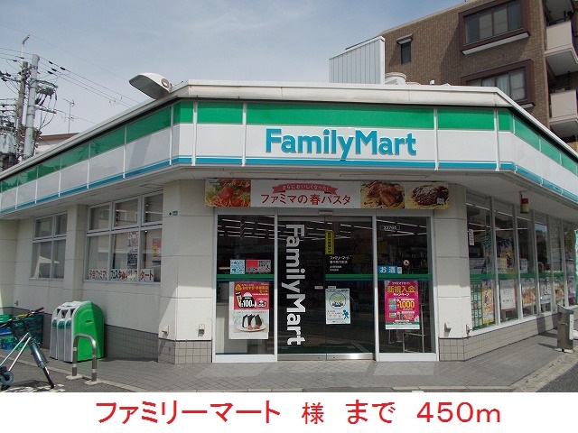 Ｃａｌｍ石蓮寺 その他外観5