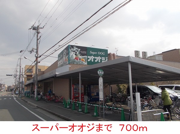 プリムローズ　ハウス その他外観4