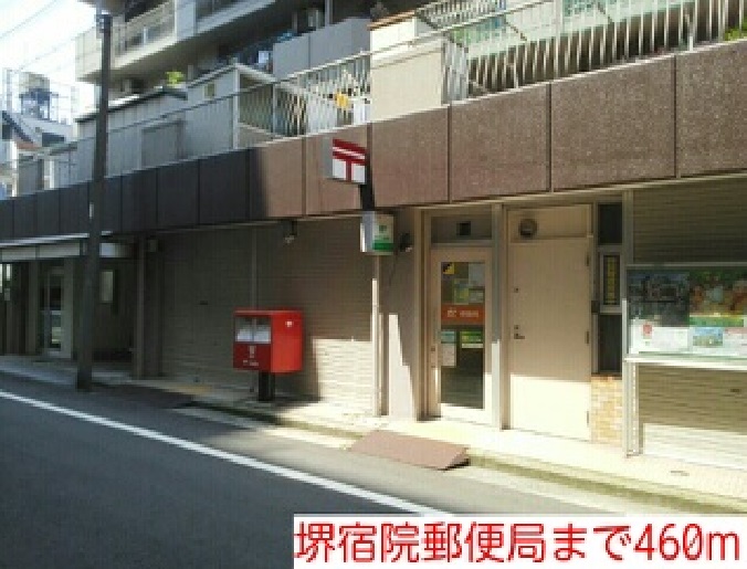 カーサステラ その他外観3