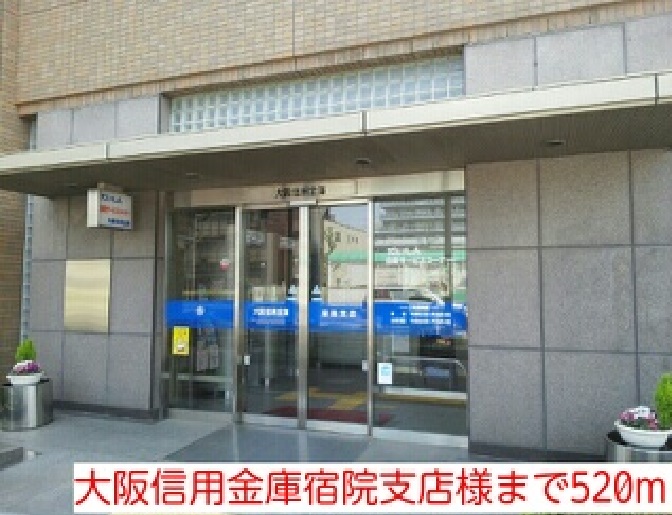 カーサステラ その他外観6