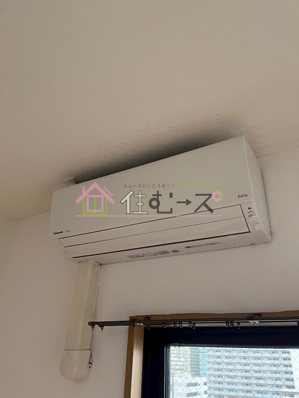 リアンジェ難波 その他3