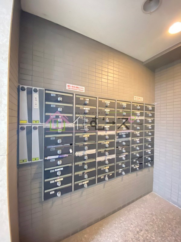 ロイヤル天満橋 その他外観4