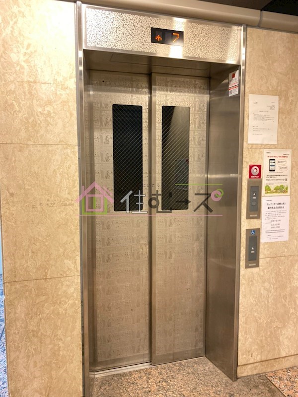 ロイヤル天満橋 その他外観6