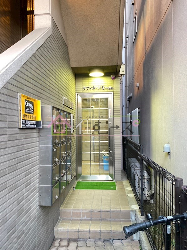 ラフィネ・ドミール その他1