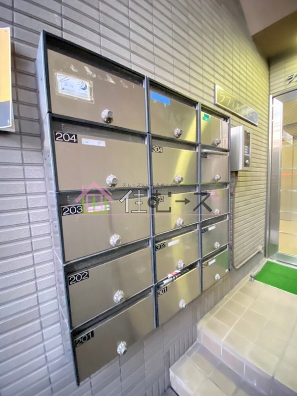 ラフィネ・ドミール その他外観6