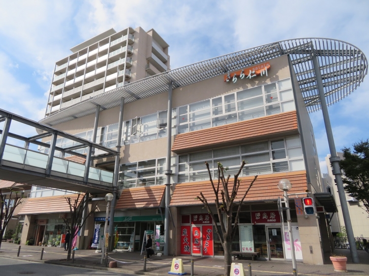 Nigawa　Residence 周辺画像10