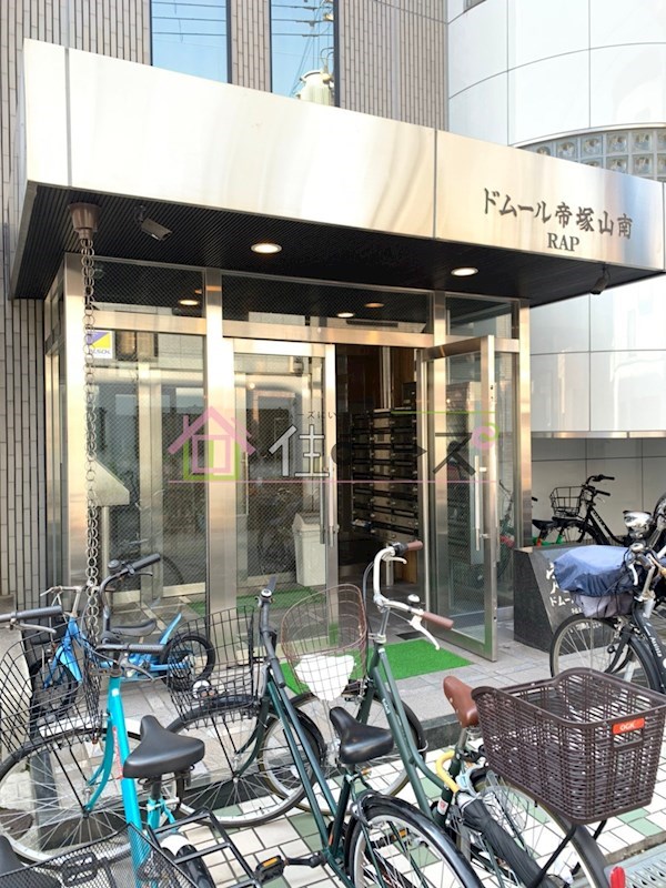 ドムール帝塚山南 その他1