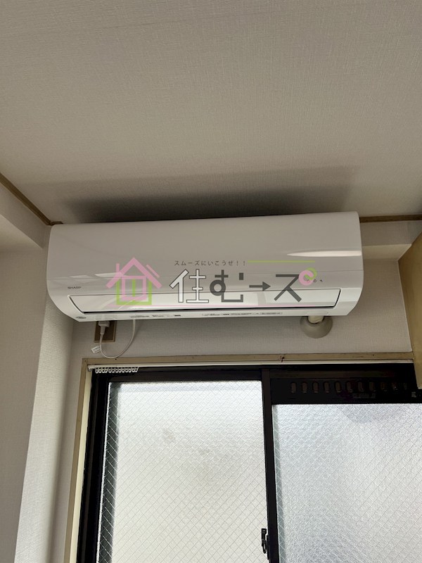 ヴィラ沢ノ町 その他2